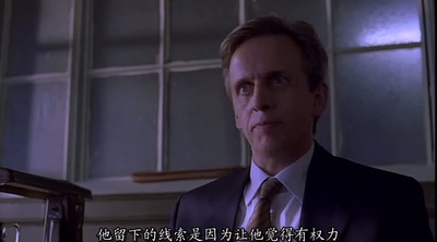 十字狂魔剧照的剧照