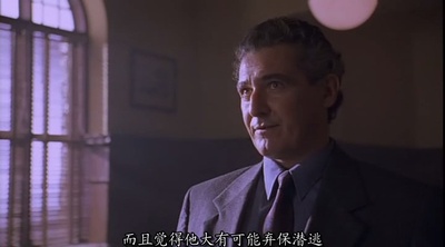 十字狂魔剧照的剧照