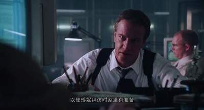 十字狂魔剧照的剧照