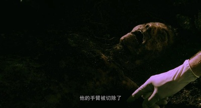 十字狂魔剧照的剧照