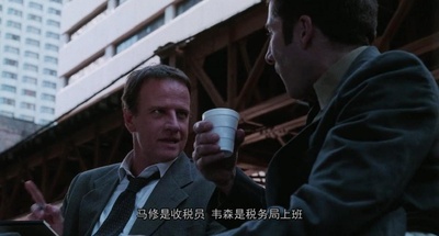 十字狂魔剧照的剧照