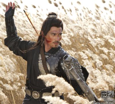 忠烈杨家将剧照的剧照