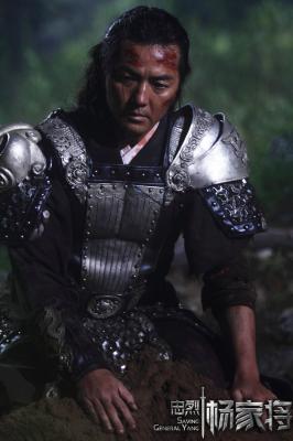 忠烈杨家将剧照的剧照