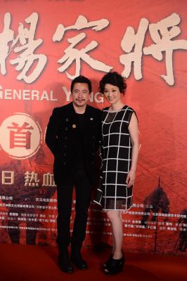 忠烈杨家将剧照的剧照