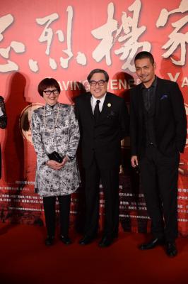 忠烈杨家将剧照的剧照