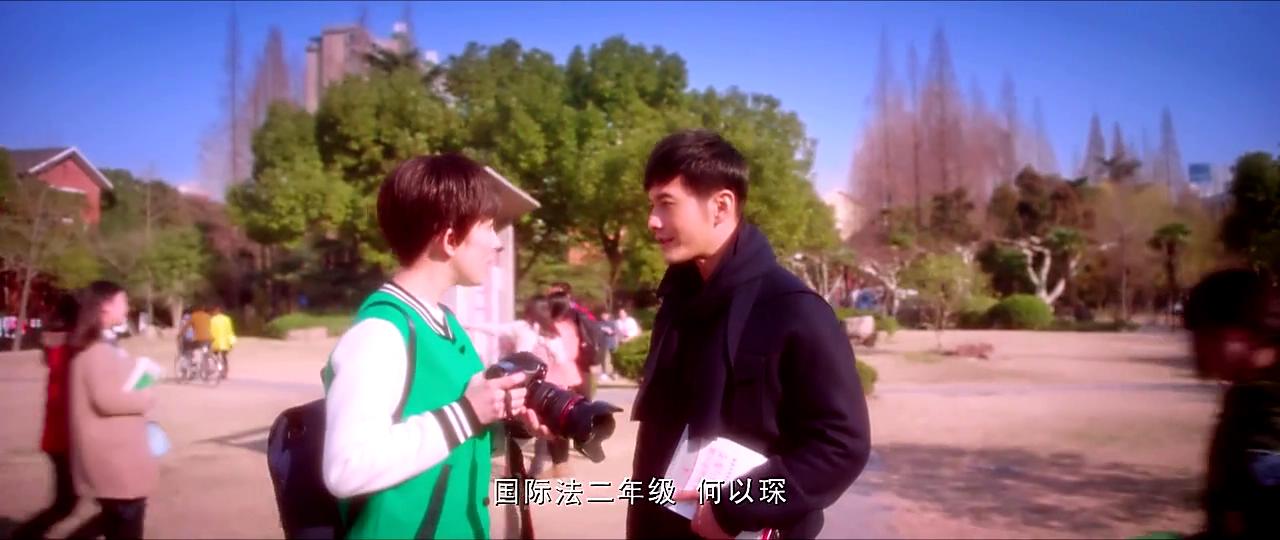 何以笙箫默剧照的剧照