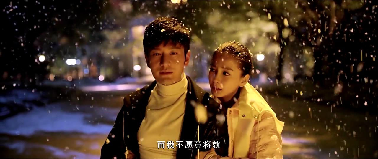 何以笙箫默剧照的剧照