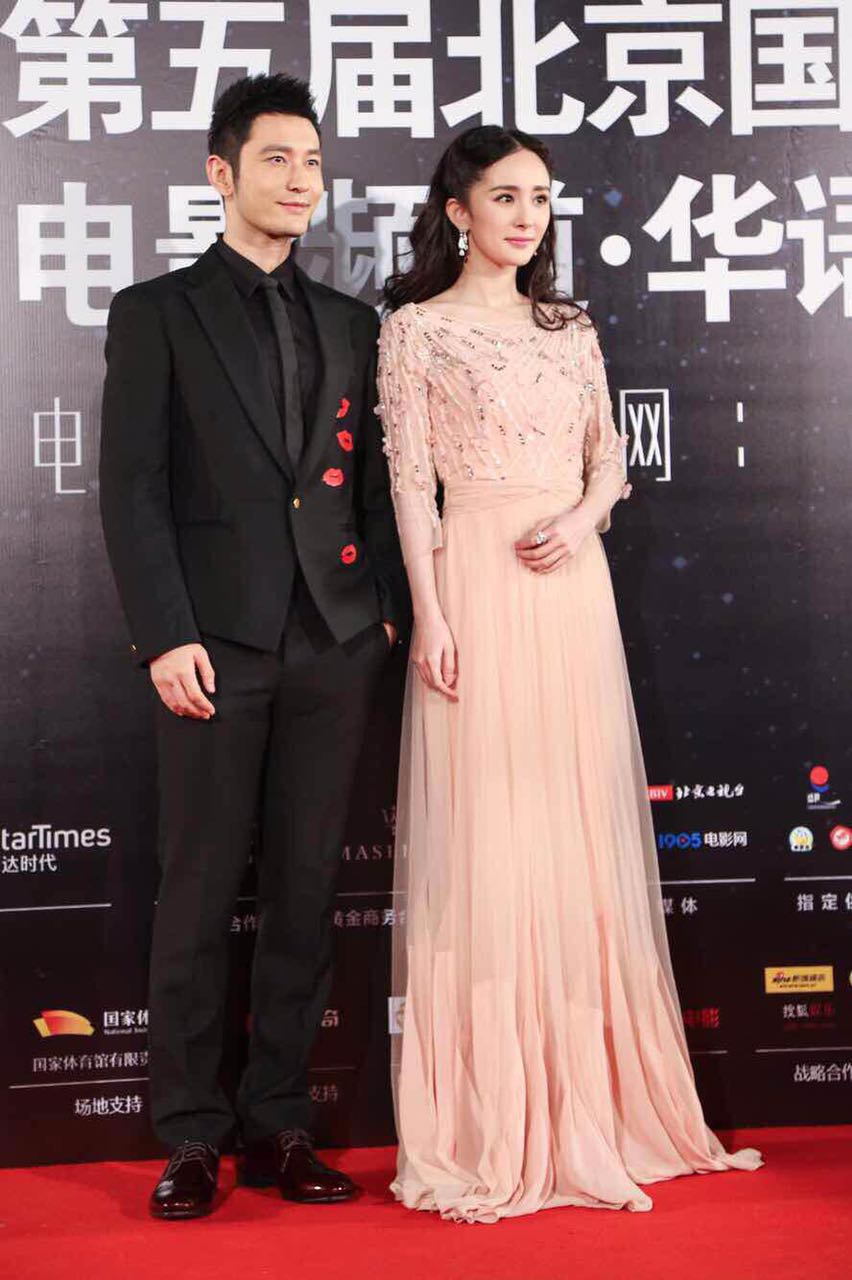 何以笙箫默剧照的剧照