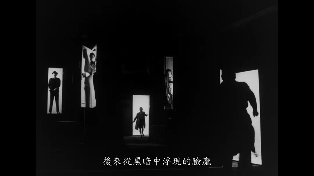 为年轻刽子手的辩护剧照的剧照