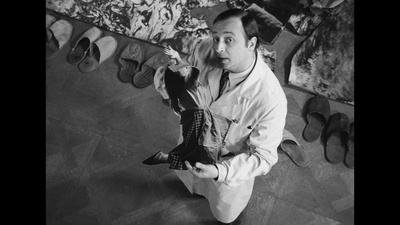 为年轻刽子手的辩护剧照的剧照