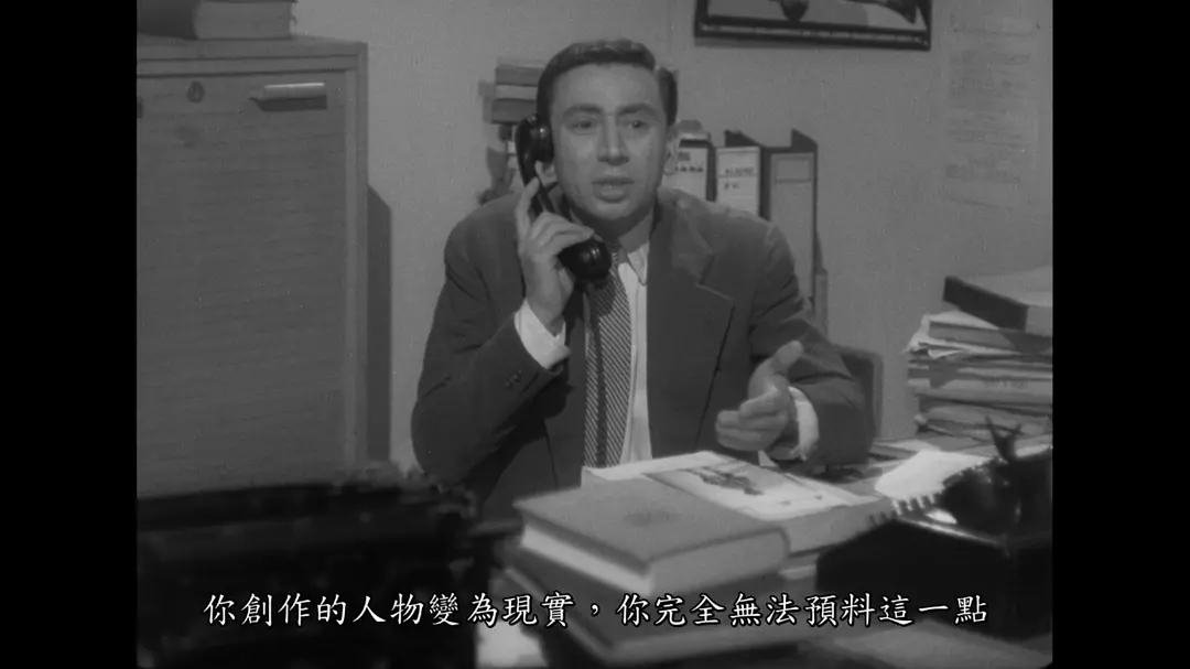 为年轻刽子手的辩护剧照的剧照