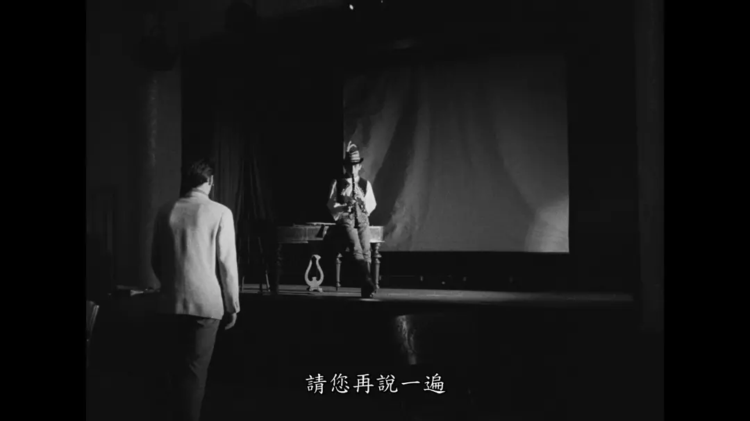 为年轻刽子手的辩护剧照的剧照