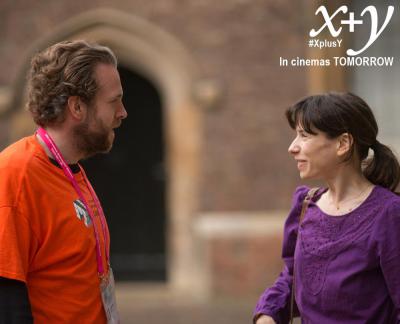 X加Y剧照的剧照