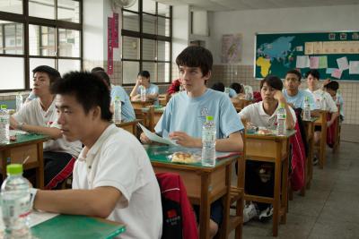 X加Y剧照的剧照