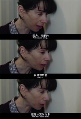 X加Y剧照的剧照