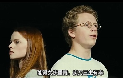 浪潮剧照的剧照