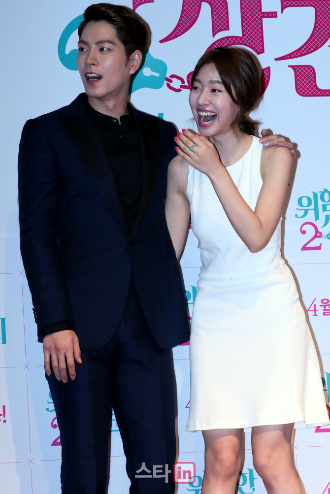 危险的见面礼2剧照的剧照