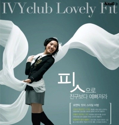 危险的见面礼2剧照的剧照