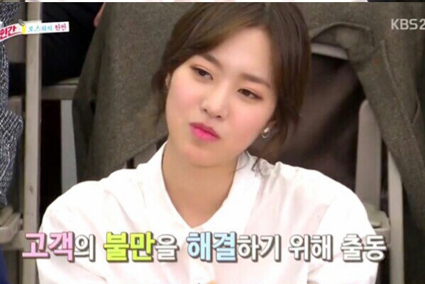 危险的见面礼2剧照的剧照