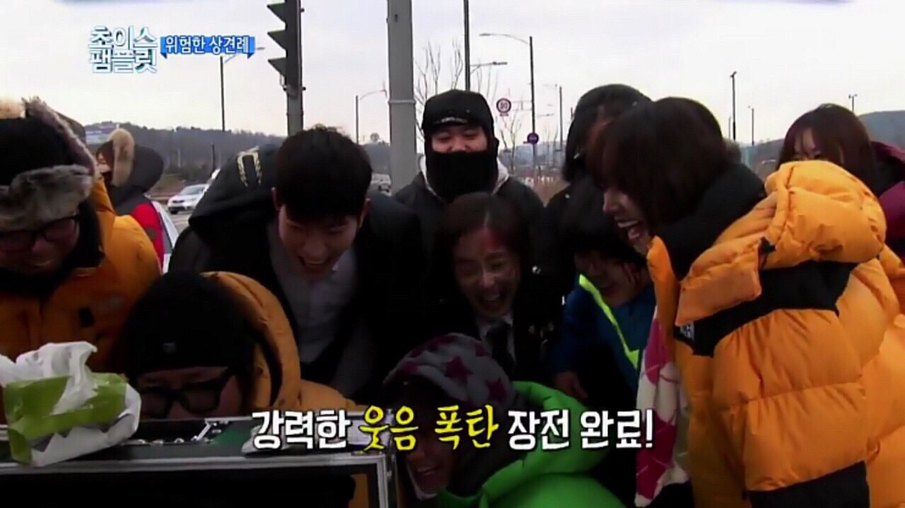 危险的见面礼2剧照的剧照