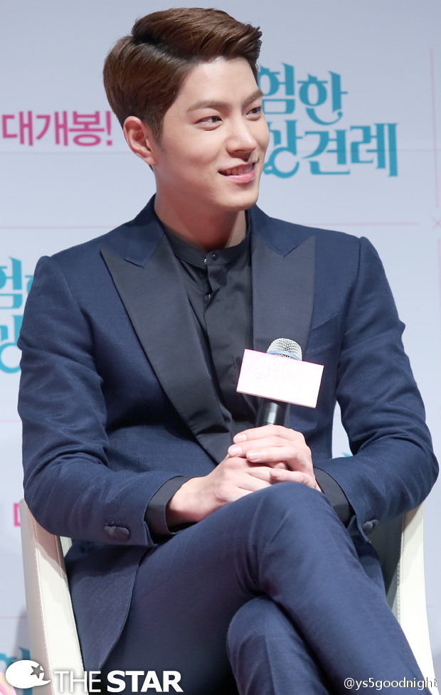 危险的见面礼2剧照的剧照