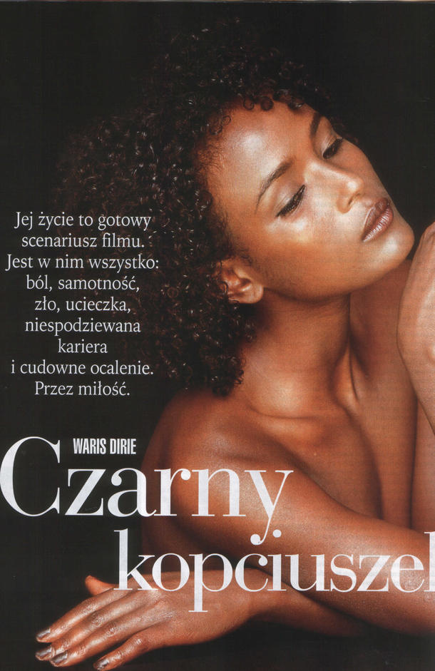 沙漠之花剧照的剧照