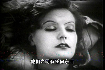 嘉宝剧照的剧照