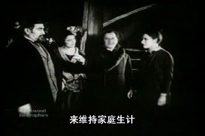 嘉宝剧照的剧照