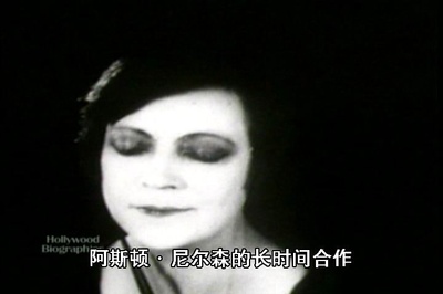 嘉宝剧照的剧照