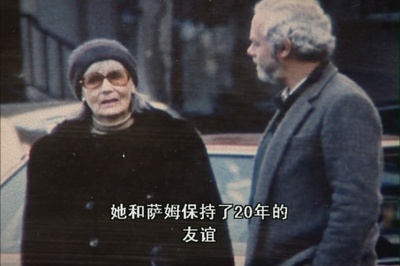 嘉宝剧照的剧照