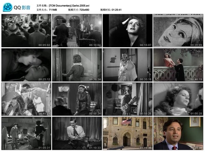 嘉宝剧照的剧照