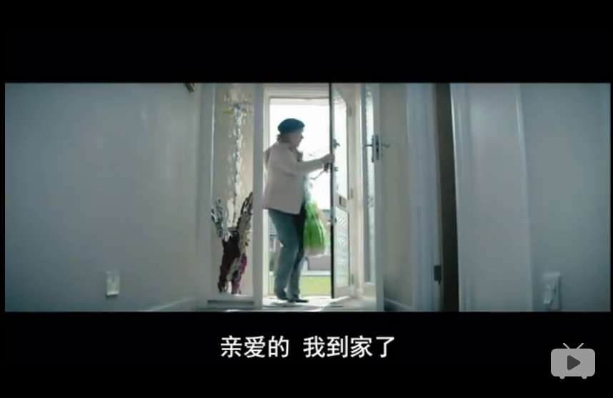 自杀热线剧照的剧照