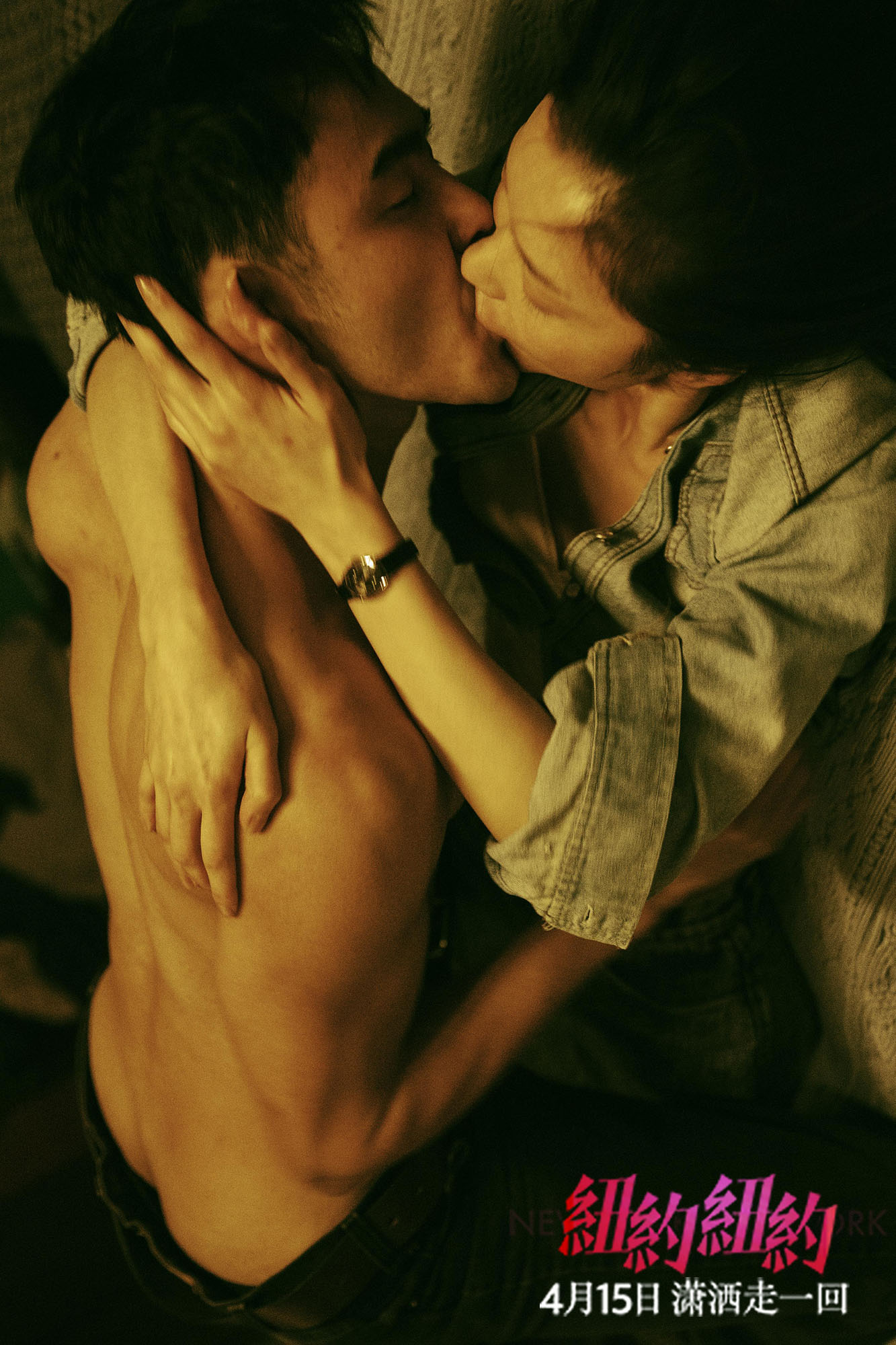 纽约纽约剧照的剧照