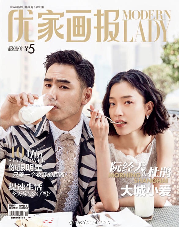 纽约纽约剧照的剧照