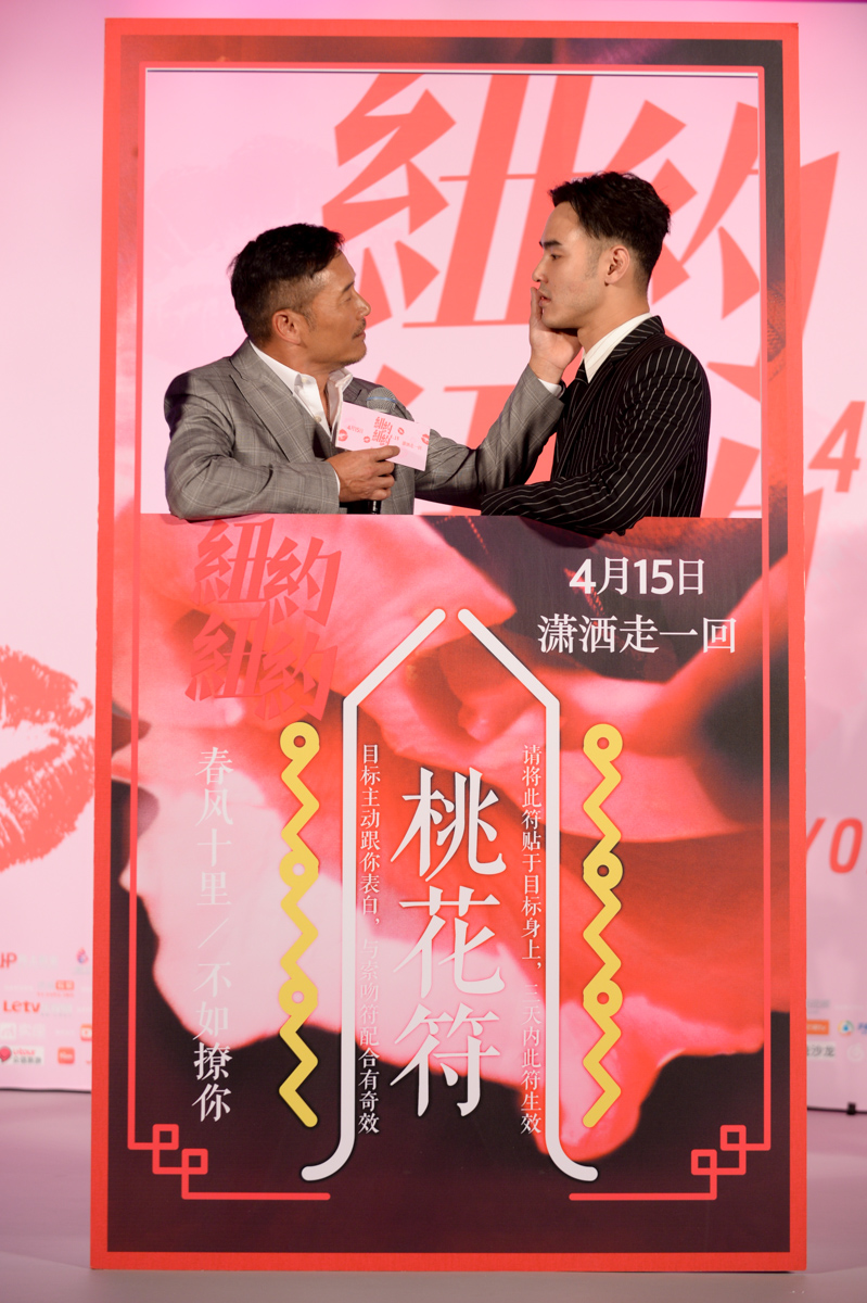 纽约纽约剧照的剧照