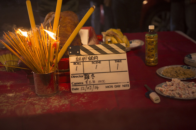 纽约纽约剧照的剧照