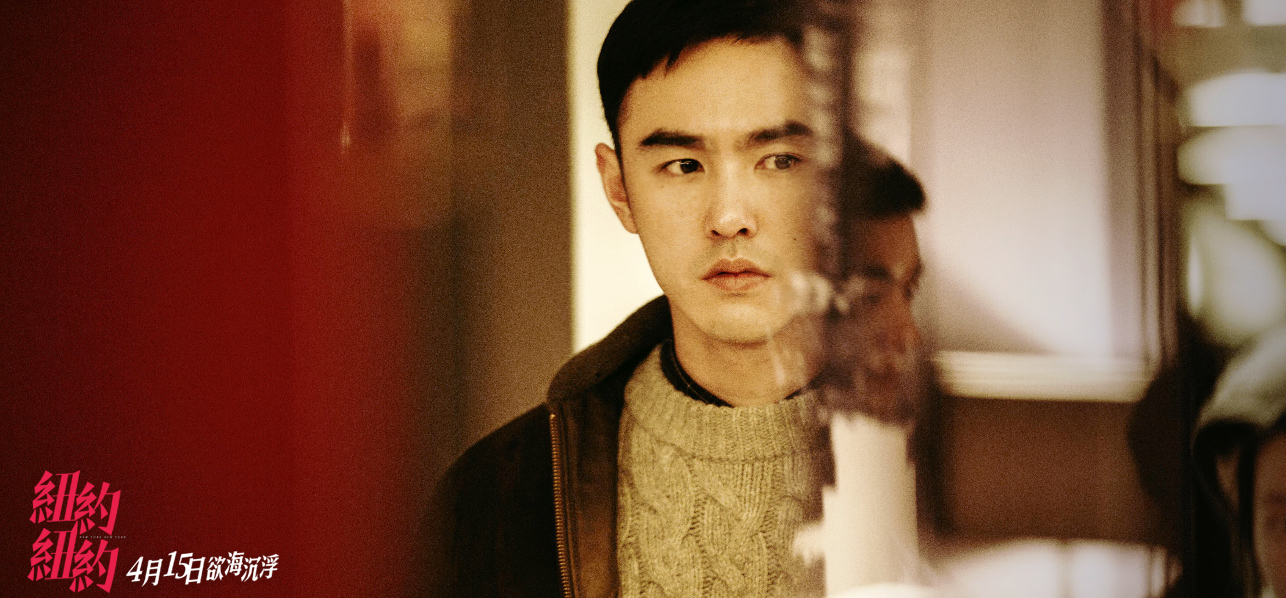 纽约纽约剧照的剧照