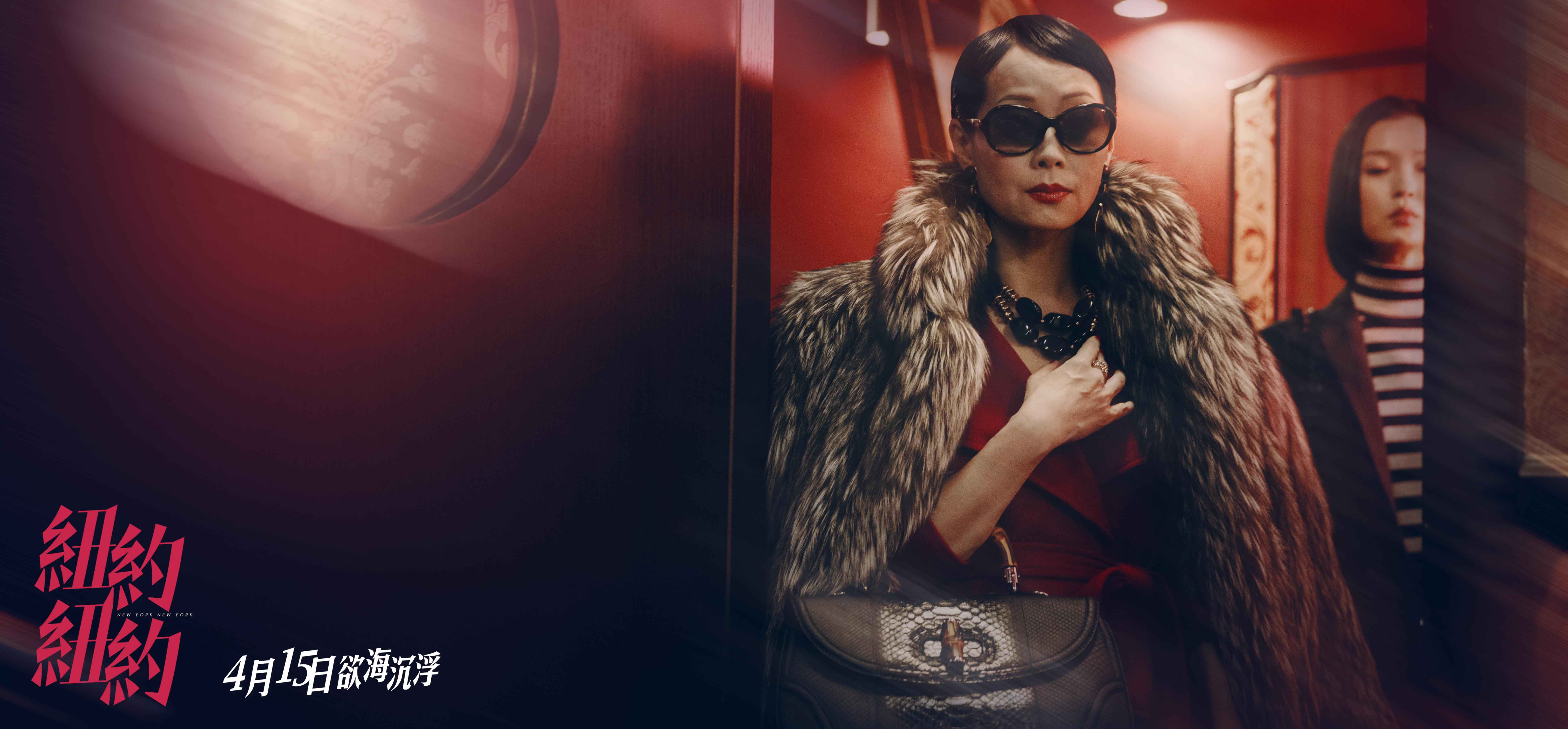 纽约纽约剧照的剧照