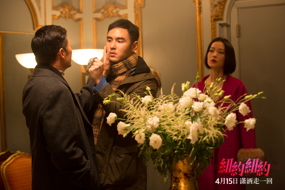 纽约纽约剧照的剧照