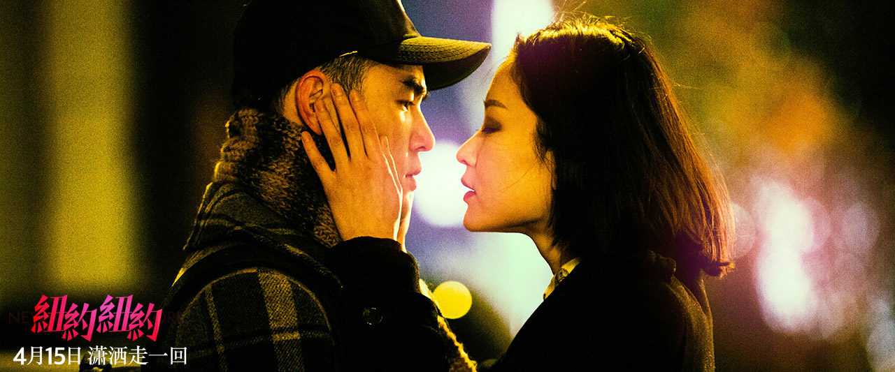 纽约纽约剧照的剧照