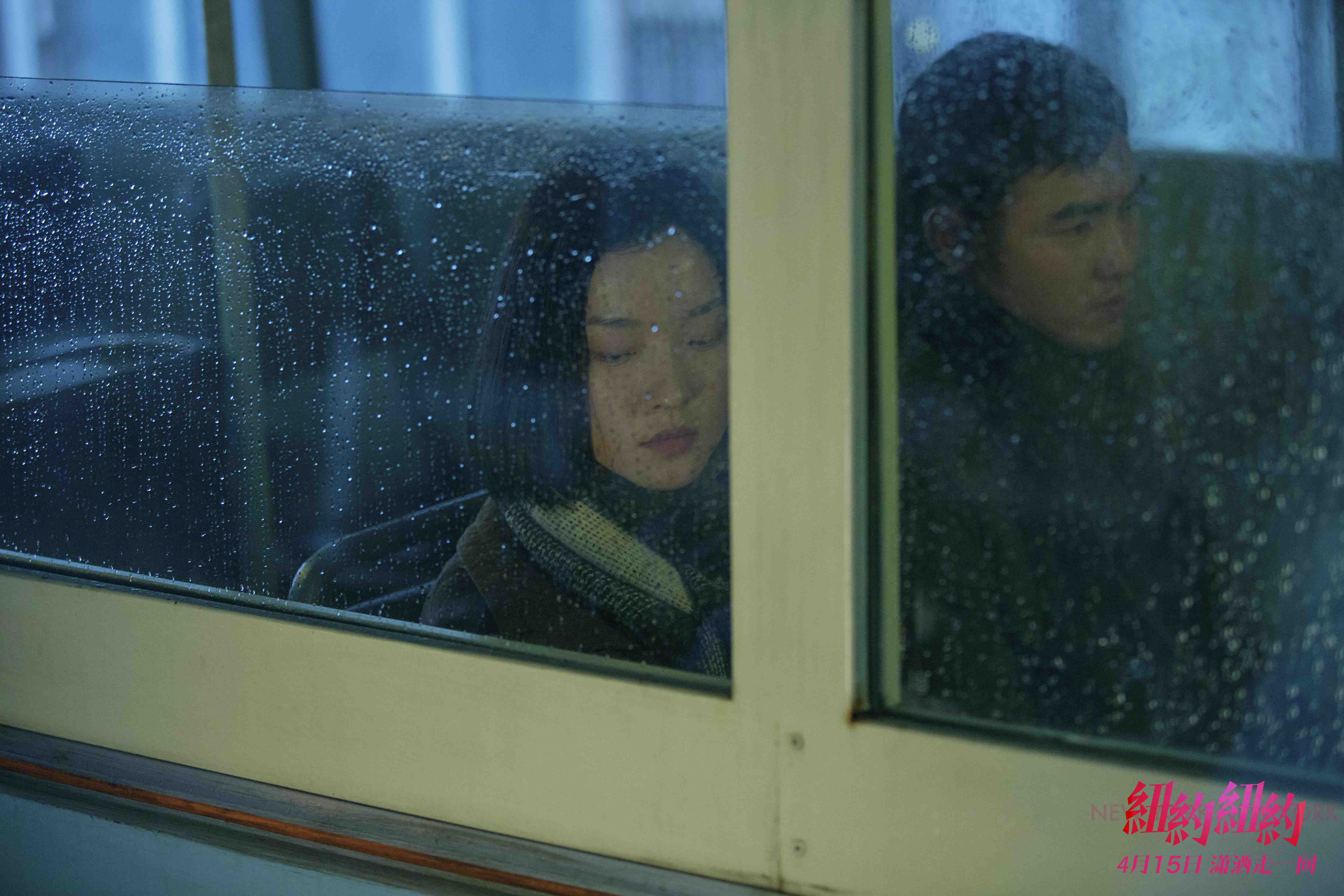 纽约纽约剧照的剧照