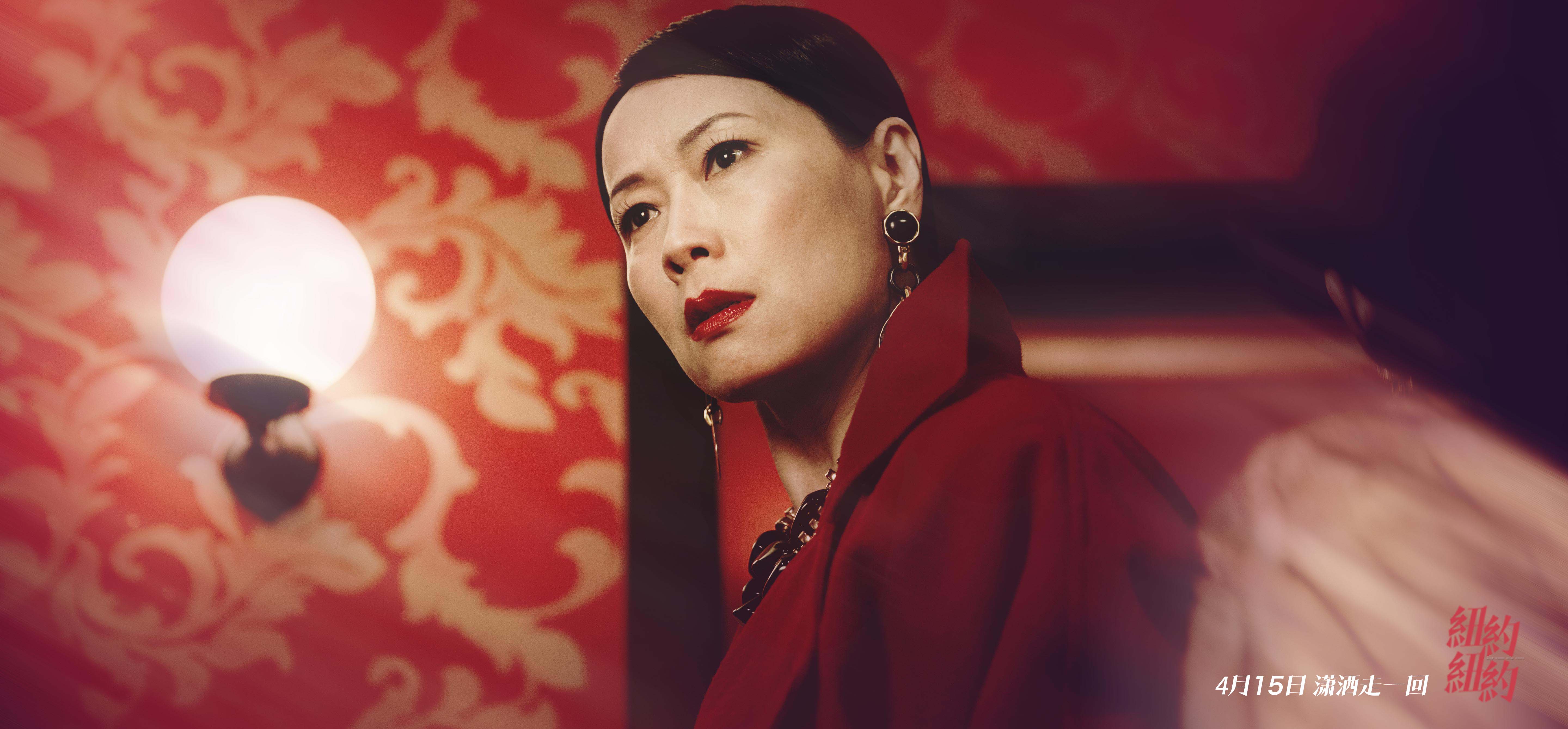 纽约纽约剧照的剧照