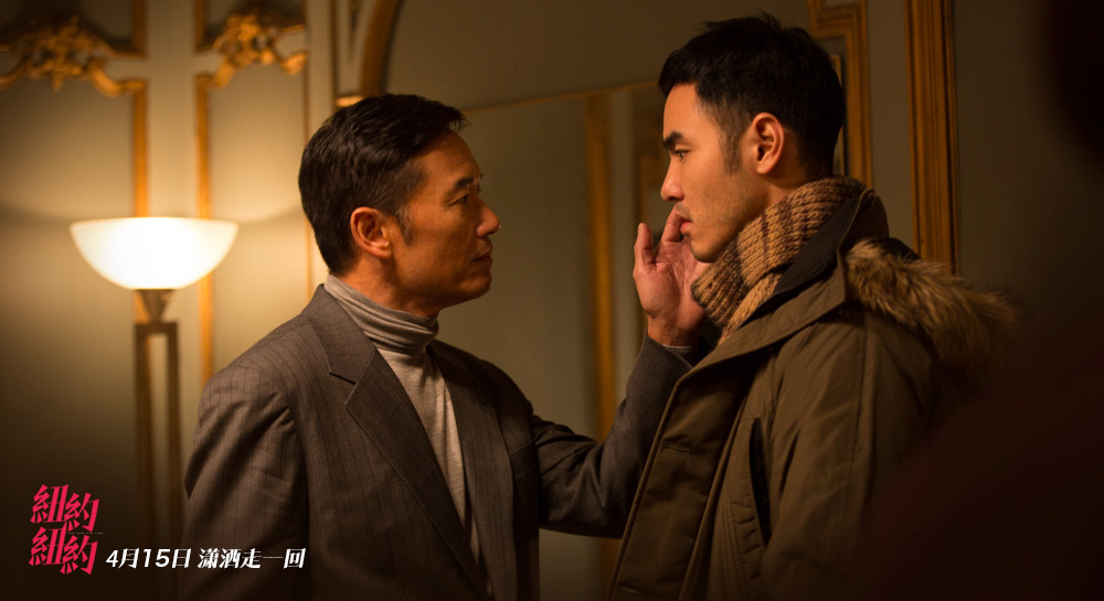 纽约纽约剧照的剧照