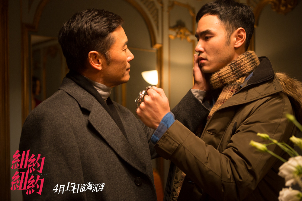 纽约纽约剧照的剧照