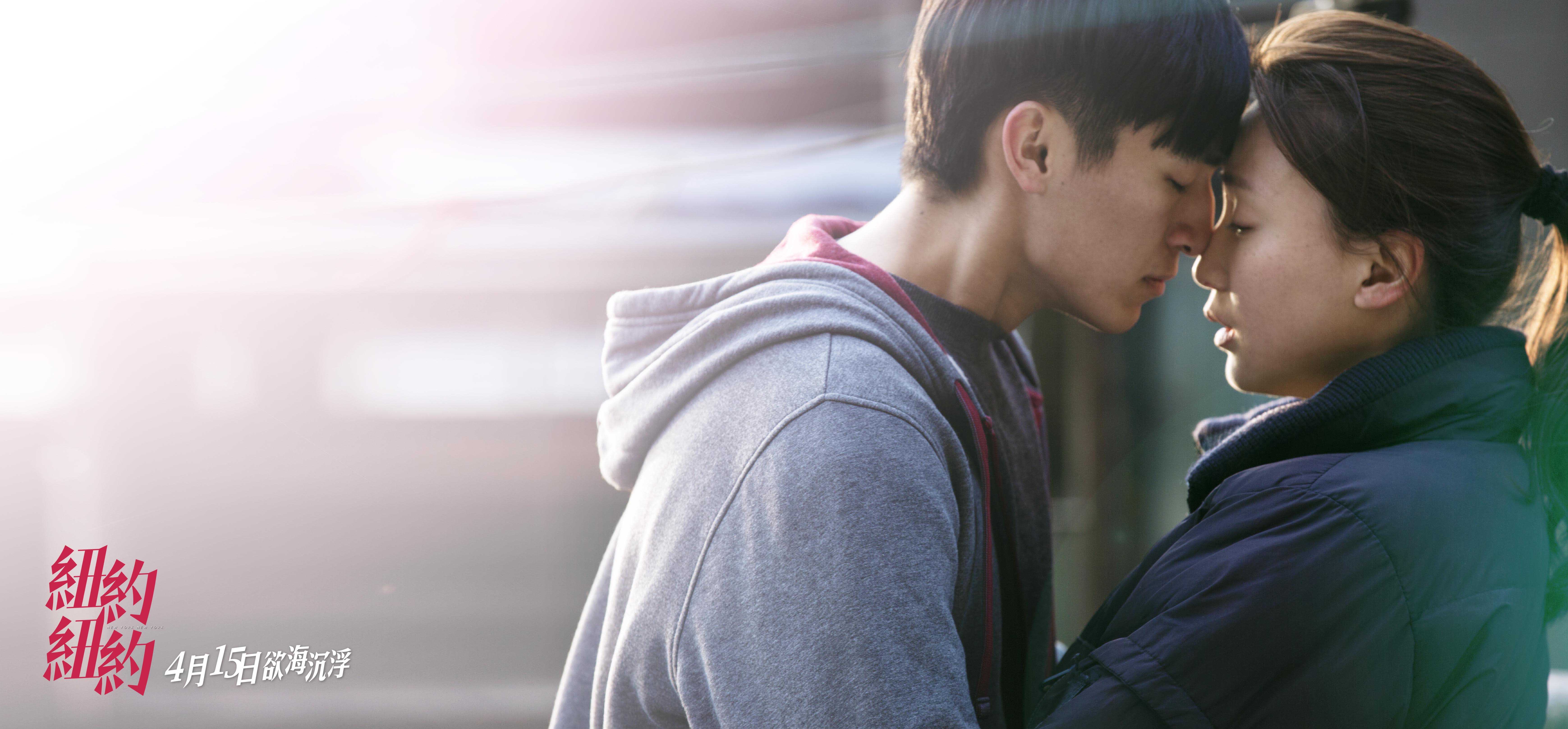 纽约纽约剧照的剧照