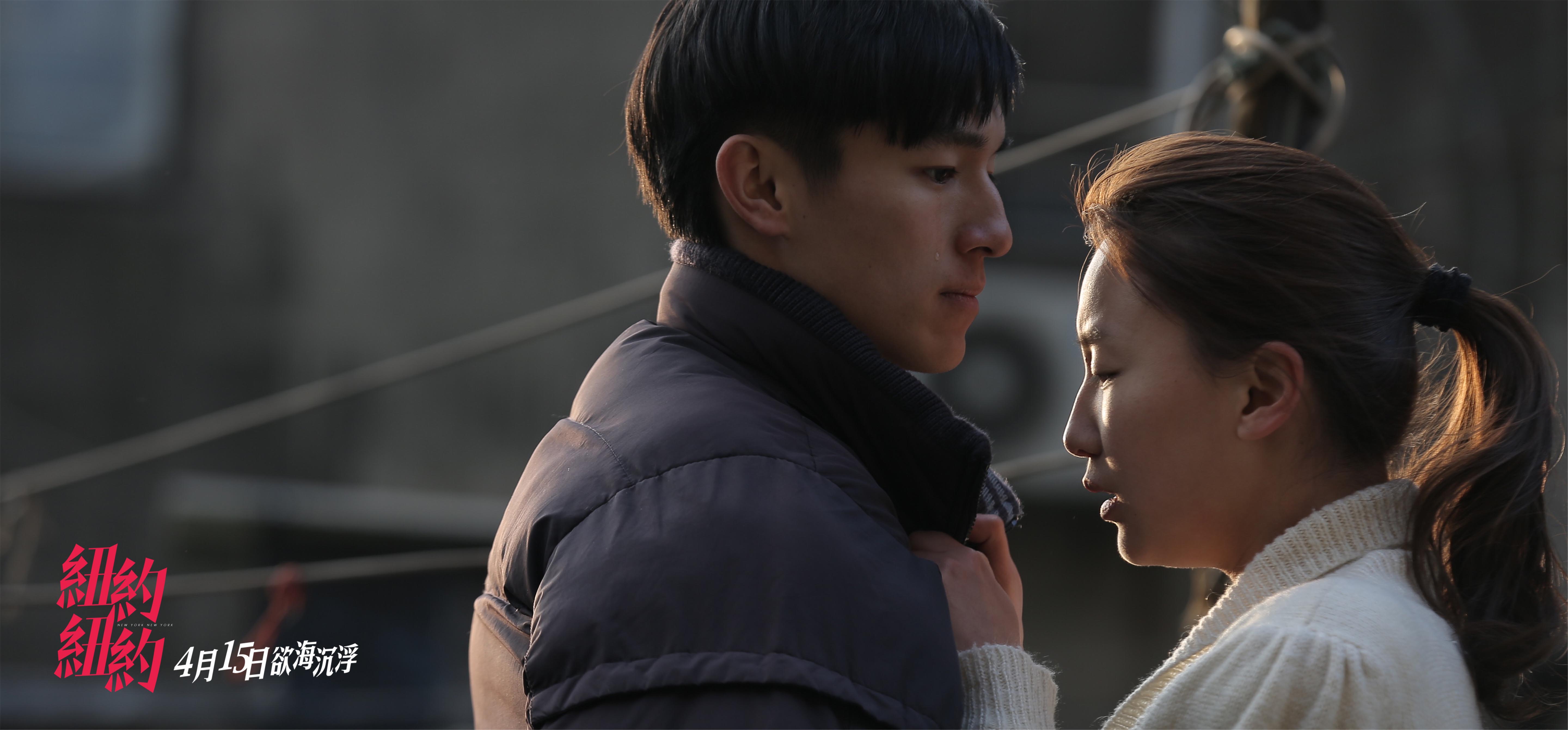 纽约纽约剧照的剧照