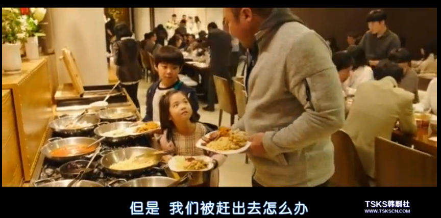 冠军剧照的剧照