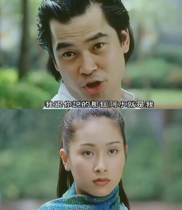 行运一条龙剧照的剧照