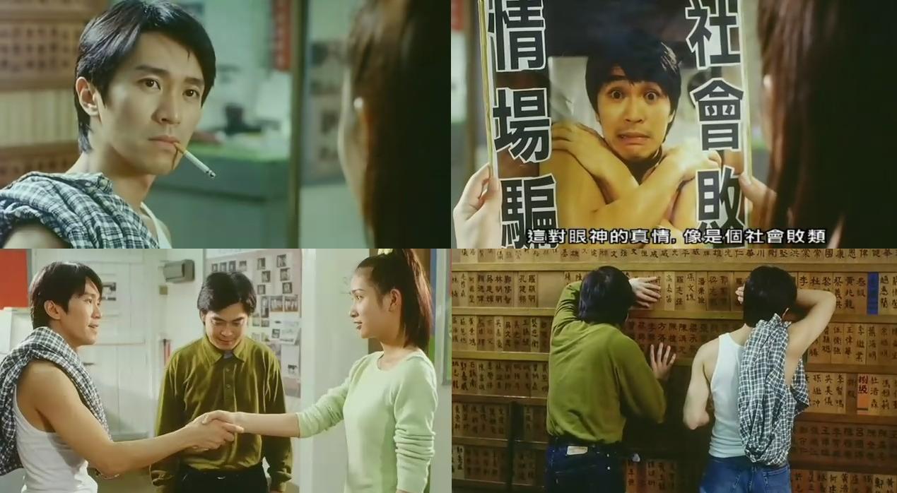 行运一条龙剧照的剧照