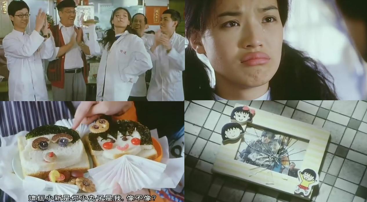 行运一条龙剧照的剧照